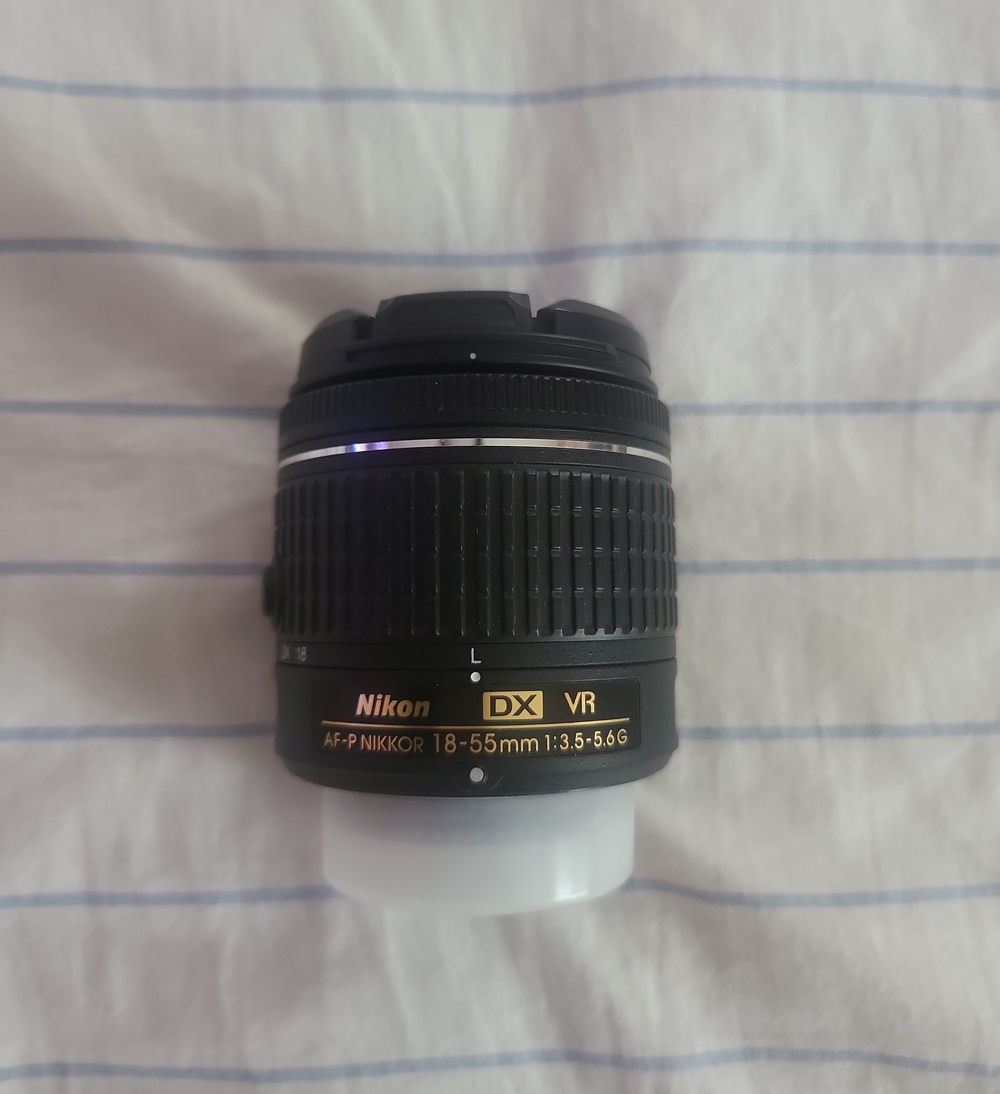 Nikon Nikkor 18-55 mm VR Lens